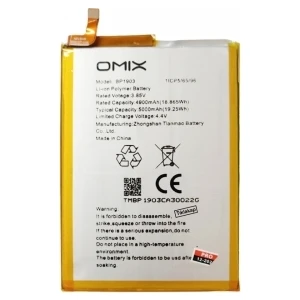 Senal Store Omix X400 Pil Batarya 5000 Mah BP1903