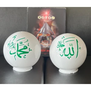 Camii Şamdan Glop Allah C.c Muhammed S.a.v Baskılı 2 Adet Yeşil Baskı