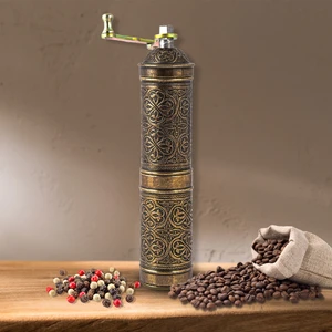 Glıos Antik Zamak El Değirmeni Öğütücü Grinder 22 cm
