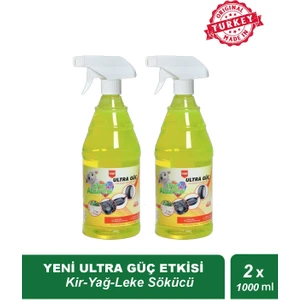 The Allurex Yeni Ultra Güç Etkisi (Kir- Yağ- Leke Sökücü) 1000 ml X2 Adet