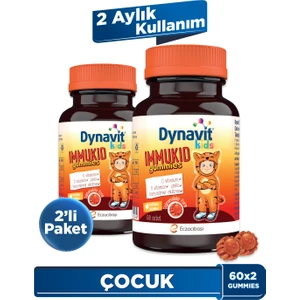 Kids Immukid Gummies 60 Çiğnenebilir Gummy -  Avantajlı Paket - C&D Vitamini, Kara Mürver Ekstresi