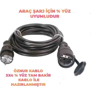 Kablo 3X4MM 15 mt Uzatma Kablosu(SİYAH