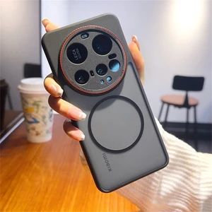 LR Joyful Xiaomi 15 Ultra Kırmızı Lens Halkası Darbeye Dayanıklı TPU + PC Yarı Saydam Telefon Kılıfı MagSafe ile Uyumlu (Yurt Dışından)