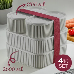 4 Adet Elastik Bantlı Istiflenebilir Pratik Saklama Kabı Seti 2X(1100 Ml) 2X(2600 Ml) Gri