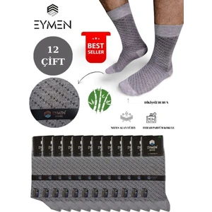Eymen Socks 12'li Bambu Erkek Soket Çorap Tek Renk Gri - Premium ,dikişsiz, Çarpı Desen, Hediye Kutulu