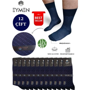 Eymen Socks 12'li Bambu Erkek Soket Çorap Tek Renk Lacivert - Premium ,dikişsiz, Çarpı Desen, Hediye Kutulu
