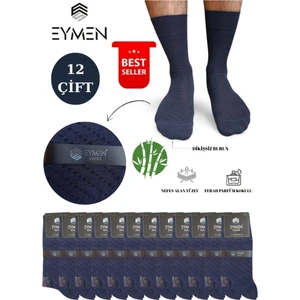 Eymen Socks 12'li Bambu Erkek Soket Çorap Tek Renk Füme - Premium ,dikişsiz, Çarpı Desen, Hediye Kutulu