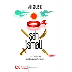 Şah Ismail