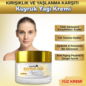 Kuyruk Yağı Kremi | Anti Aging Yüz Bakım Kremi 50ML - Collagen Ilaveli, Nemlendirici Etki