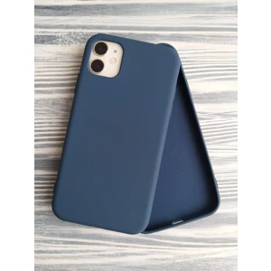 Pirok Store İphone 11 İle Uyumlu Logosuz Lansman İçi Kadife Esnek Silikon Kılıf