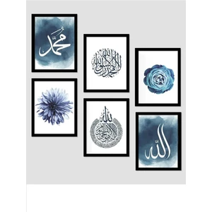 6 Parça Çerçeve Görünümlü Dini Duvar Dekoru Mdf Tablo Seti
