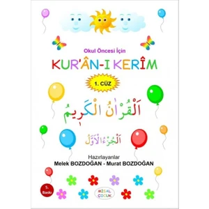 Okul Öncesi Için Kuranı Kerim 1.cüz