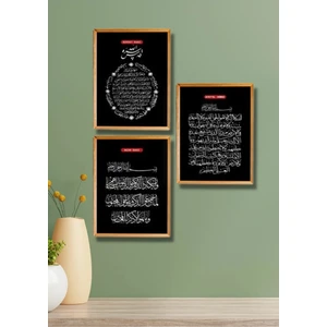 3 Parça Ahşap Çerçeve Görünümlü Dua ve Ayet-El Kürsi - Salon Yatak Odası Mutfak Için Tablo Seti