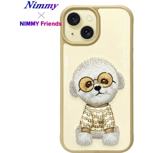 iPhone 15 Uyumlu 3D Gözlük Zincir Rich Kedi Detaylı Nakış İşlemeli Kabartmalı Cool Glasses Kılıf