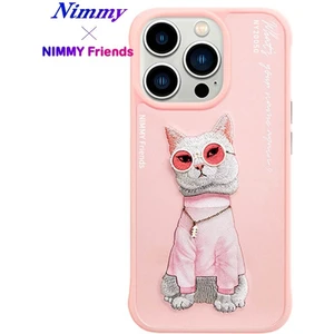 iPhone 15 Pro Max Uyumlu 3D Gözlük Zincir White Kedi Nakış İşlemeli Kabartmalı Cool Glasses Kılıf