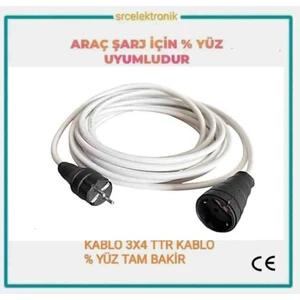 Arac Şarjı Için (1-20 Metre Arasi) 3x2.5 Ttr Öznur  Kablo Tam Bakir Uzatma Seyyar Kablo Tüm Araçlara Birebir Uyumludur