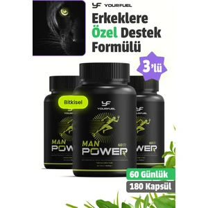 YourFuel ManPower 60 Günlük | 3 Kutu | 180 Adet | Erkek Takviyesi | Bitkisel İçerikli Destek
