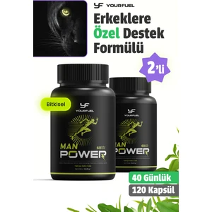 YourFuel ManPower 40 Günlük | 2 Kutu | 120 Adet | Erkek Takviyesi | Bitkisel İçerikli Takviye
