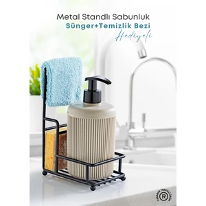 Metal Standlı Süngerli Tekli Bej Renk Akrilik Bulaşık Deterjanı Sıvı Sabunluk -Bez Askılığı
