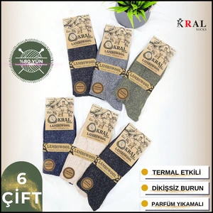 Kral Erkek 6'lı Thermal Etkili Ince Örgülü Kışlık Çorap Lambswool