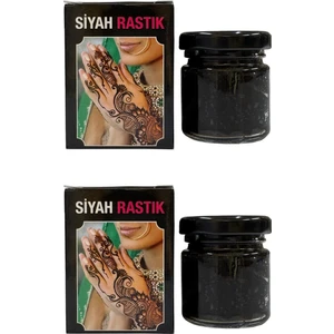 2 Adet Siyah Rastık