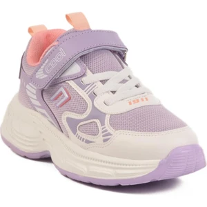 Lila Tekstil Erkek Çocuk Spor Ayakkabı Cool Dian F