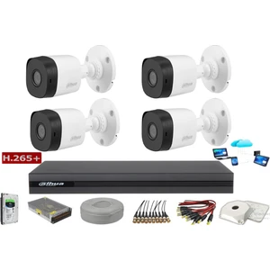 4 Kameralı 2 Mp Ahd Güvenlik Kamera Sistemi