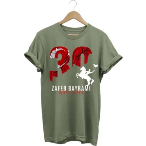 Atatürk 30 Ağustos Zafer Bayramı Bayrak Baskılı %100 Pamuk Regular Fit T-Shirt