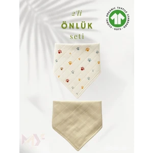 2 Adet Bebek Mama Önlüğü, Pamuklu Müslin Kumaş Bebek Önlük Seti