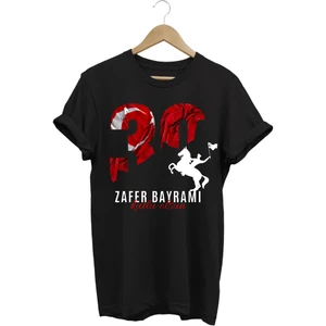 Atatürk 30 Ağustos Zafer Bayramı Bayrak Baskılı %100 Pamuk Regular Fit T-Shirt