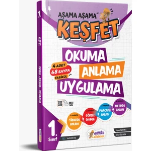 Okuma Anlama  Uygulama1.sınıf