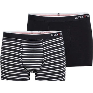 Stripes 2'li Siyah Boxer C1T5N5O9