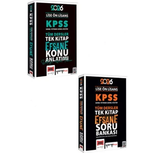 Yargı Yayınları 2026 Kpss Lise Ön Lisans Gk-Gy Tüm Dersler Tek Kitap Konu Anlatımı ve Soru Bankası Seti