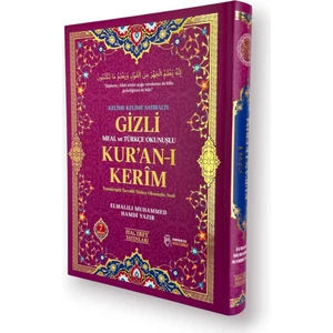 Cami Boy Kuran-I Kerim Bordo 7 Özellikli