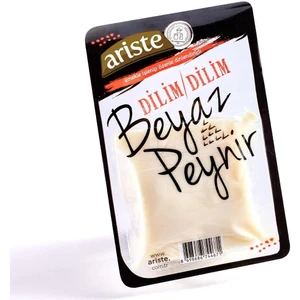 Keyif Serisi – Porsiyon İnek Beyaz Peyniri 250 gr – Tam Yağlı, Olgunlaştırılmış