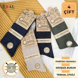 Kral 4'lü Kışlık Thermal Etkili Ince Örgülü Çorap, Lambswool Yünlü (Kuzu Yünlü)