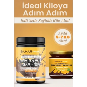 Besin Destekleyici Kiloaldırıcı kakao muz   Protein Tozu - Vitamin Iştahaçıcı  Kiloalma Arı Sütü Pekmez Bal Organik macun 2 li set 
