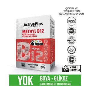 Active Plus Activeplus Methyl B12 1000 Μg