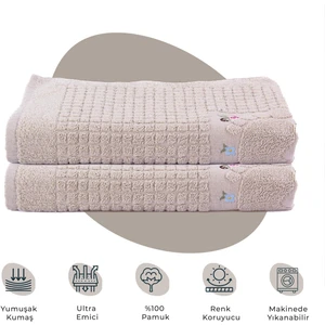 Banyo Çiçekli Pamuklu Ayak Havlusu 50X70CM Sütlü Kahve 2'li