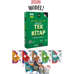 2026 Kpss Gygk Pegem Tüm Dersler Tek Kitap Konu Anlatımı ve 5 Branş Deneme Seti Hediyeli Set
