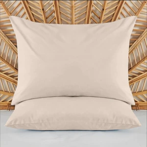 Soft Basic 2'li Yastık Kılıfı - Bej - 50x70 cm