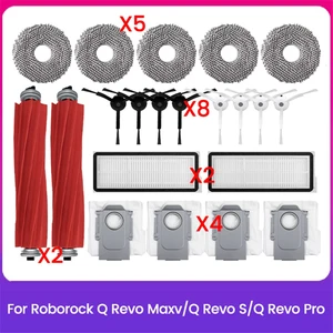 Gcp Like Roborock Q Revo Maxv/q Revo S/q Revo Pro Robot Süpürge Eklentisi Toz Torbası Ana Yan Fırça Hepa Filtre Için 21 Adet (Yurt Dışından)