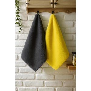 2 ‘li  Mikrofiber Havlu, Mutfak Havlusu Kurulama Bezi,yüksek Su Emici, Araba Havlusu, Kurulama Bezi