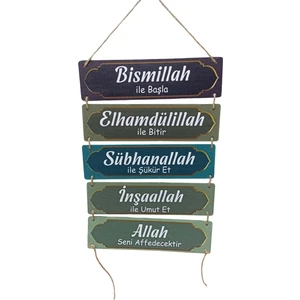 Ahşap Kapı Süsü 5 Li