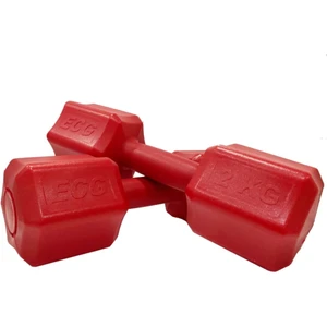 Spor 2 kg Kırmızı Dambıl Seti 2 kg x 2 Adet Toplam 4 kg Ağırlık Seti