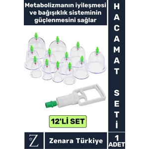 Yüksek Kaliteli Dayanıklı Hijyenik 12'li Vakumlu Hacamat Kupası+4 Parmak Pompa Özel Set