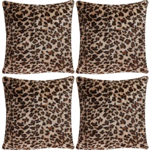 Leopar Desenli Peluş Kırlent Kılıfı 4'lü Set, Rahat ve Şık Dekorasyon Hediye