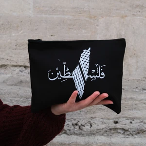 Harita Filistin Clutch