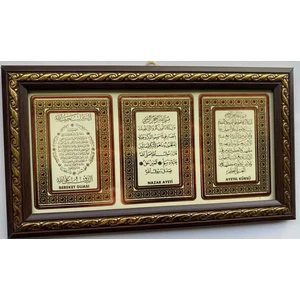 Gulistan Pazarı Nazar Ayeti.bereket (Karınca) Duası.ayetel Kursi Tablosu....26 cm x 14,3 cm Ebatlarındadır...