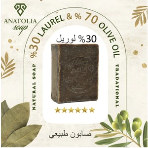 Anatolia Soap Mesopotamia 30% Defne Halep Sabunu Organik El Yapımı Kuru ve Normal Ciltler için Doğal Nemlendirici